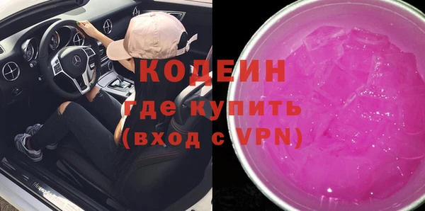 крисы Арсеньев
