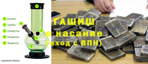 крисы Арсеньев