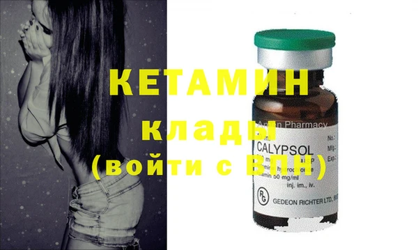 MESCALINE Аркадак