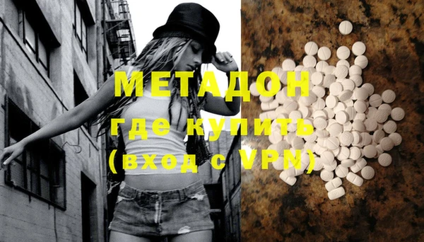 MESCALINE Аркадак