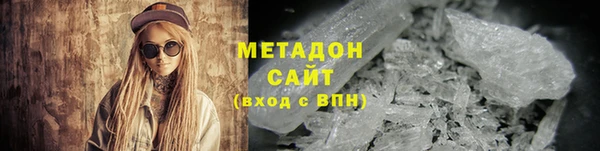 крисы Арсеньев