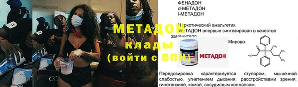 MESCALINE Аркадак
