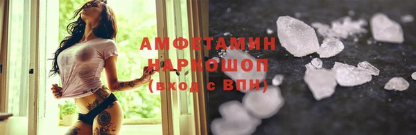 ECSTASY Армянск