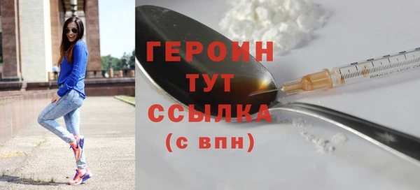 крисы Арсеньев