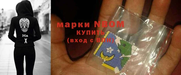 ECSTASY Армянск
