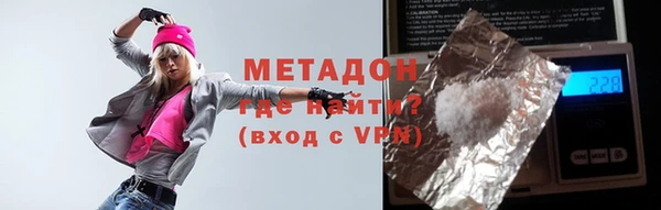 MESCALINE Аркадак