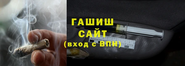 MESCALINE Аркадак