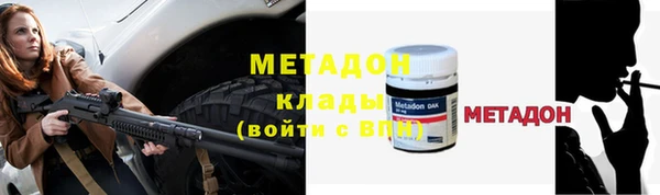крисы Арсеньев