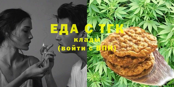 MESCALINE Аркадак