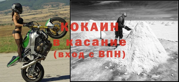 ECSTASY Армянск