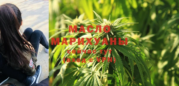 MESCALINE Аркадак