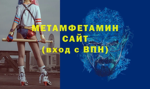 MESCALINE Аркадак