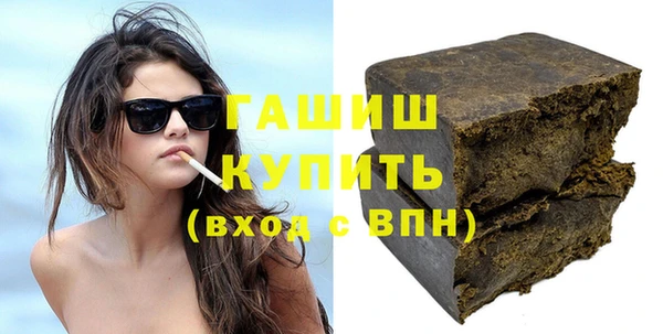 крисы Арсеньев