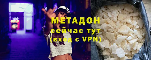 крисы Арсеньев