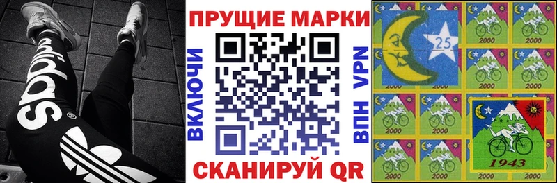 Купить  Дмитровск  Марки NBOMe 1,5мг 